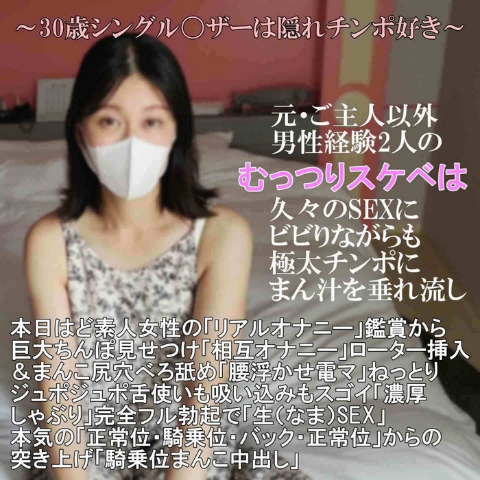 qeFdcocLxpcfF59-FC2-PPV-4963849.jpg