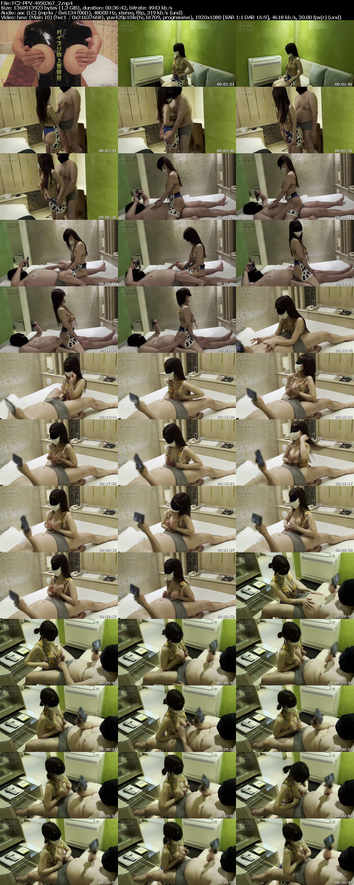 4gpJbIdZ8yGzmJ8-FC2-PPV-4950367_2_s.jpg