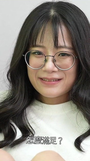 Glasses Girl’s White Socks